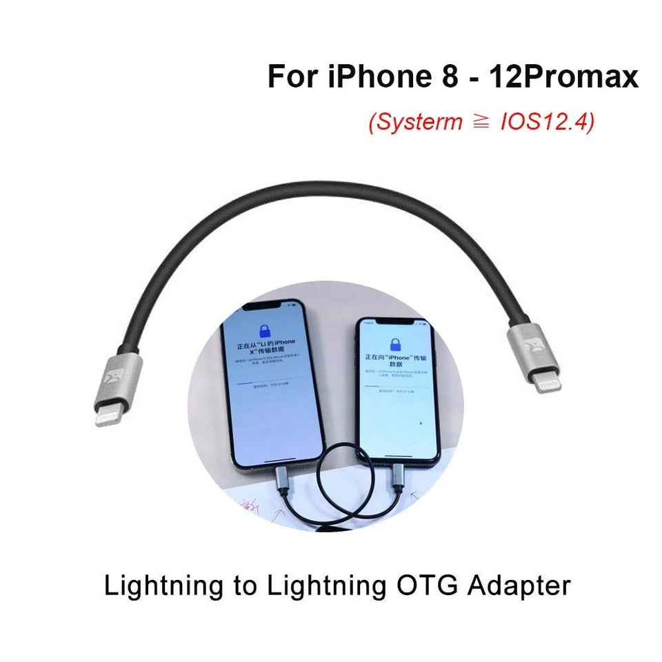 Кабель прямой передачи данных для iPhone 8 XS 11 12ProMax Lightning на OTG IOS 12 4|Аксессуары