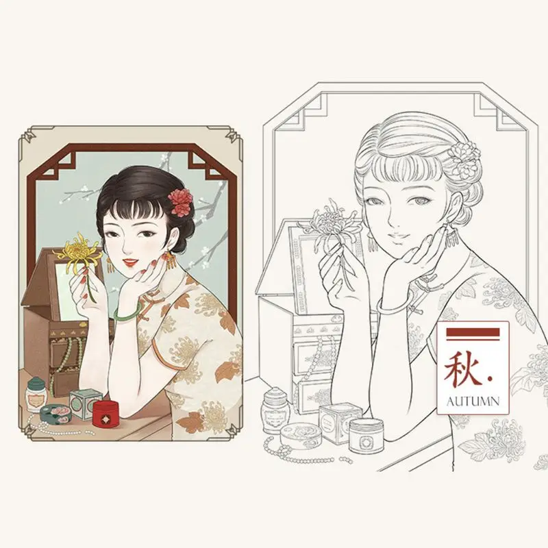 

Chinese Coloring Book Line Sketch Drawing Textbook Ancient Beauty Painting-book M17F