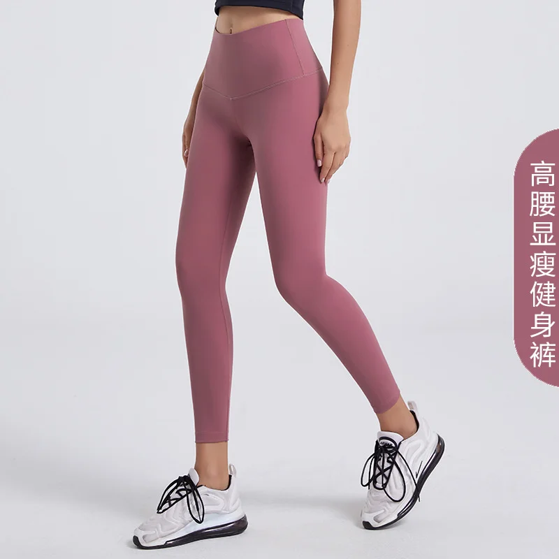 

Новинка 2021, обнаженные штаны для занятий йогой, женские узкие брюки с высокой талией для бега и фитнеса, персиковые Капри