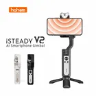 Hohem iSteady V2 AI шарнирный 3-осевой Ручной Стабилизатор AI для смартфона iPhone Huawei Xiaomi Vlog Kit