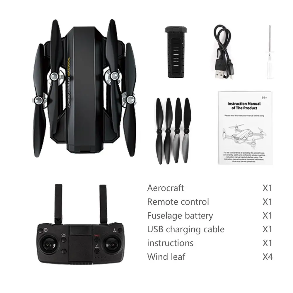 Радиоуправляемый Дрон Zd10 телефон с Wi Fi Fpv Gps бесщеточный профессиональный Hd