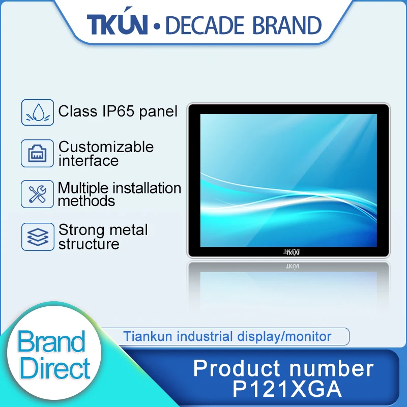 12 дюймовый 15 пыле и водонепроницаемый Безликий сенсорный экран рамка сенсорная