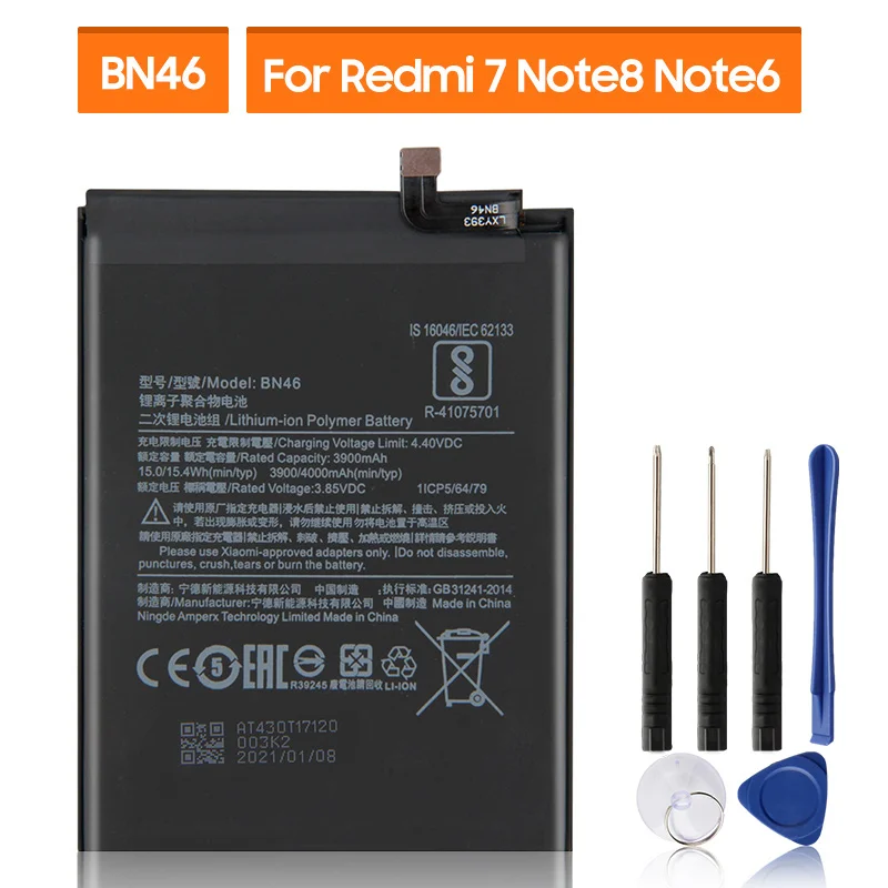 Сменная батарея BN46 для Xiaomi Redmi Note8 Note 8T 8 7 Redmi7 6 Note6 аккумуляторная телефона 4000