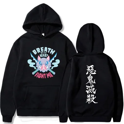 

2020 Janpan Anime Demon Slayer Inosuke Fight Me Hoody Inosuke Breath Of The Beast Hoodies Cartoon Harajuku Oversized Sweatshirt