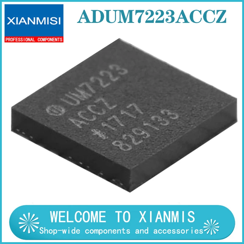 

ADUM7223ACCZ 【DGTL ISO 2.5KV GATE DRIVER 13LGA 】