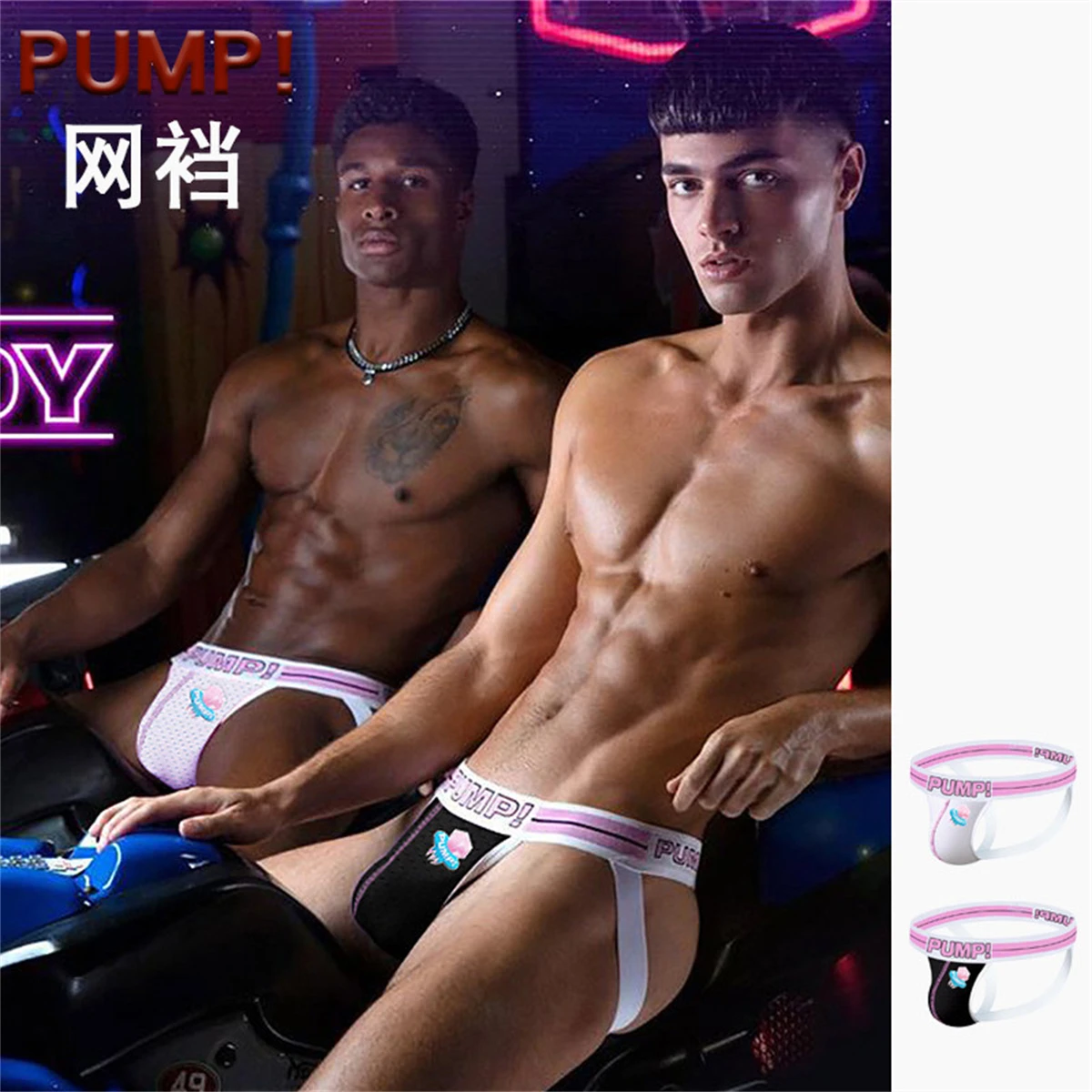 

Модные двойные стринги с принтом, трусики, дышащие трусики с открытой промежностью, Бандажи, женское нижнее белье для геев и вечевечерние