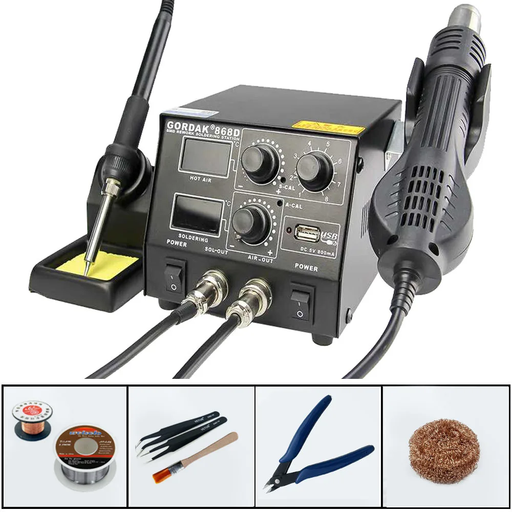 Package 1 GORDAK 868D постоянная температура Тепловая пушка Электропаяльник паяльная станция высокой мощности Набор для ремонта мобильного телефона инструмент - Цвет: Package 1