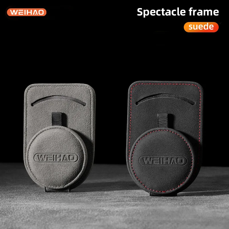 

WeiHao suede Car Accessories Interior Car Glasses Case Auto Sun Visor Glasses Holder Glasses Fastener Clip Holder For Sunglasse
