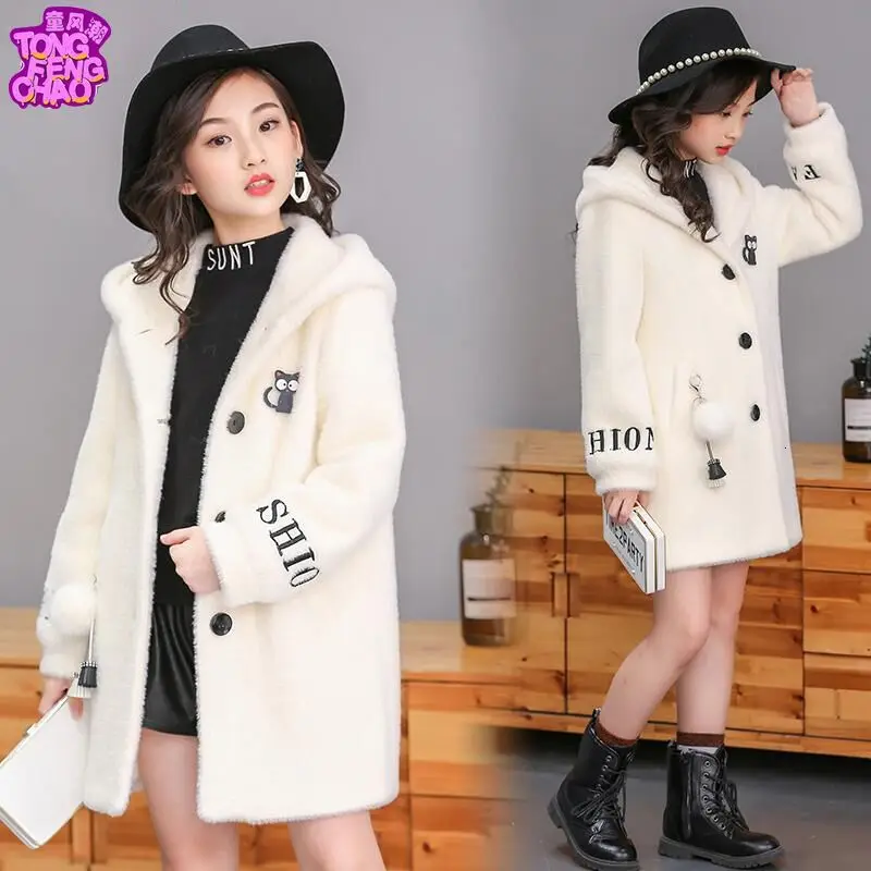 Свободное удобное пальто для девочек 2019 г. Зимняя модная одежда длинное