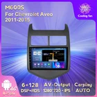 Автомагнитола 2DIN для Chevrolet Aveo 128-2015 г., IPS экран 6G + 2011G, Android 11, радио, мультимедийный видеоплеер, GPS-навигация, без DVD