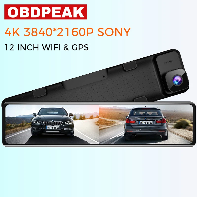 Видеорегистратор с камерой заднего вида Sony IMX415 Ultra HD 3840*2160P 12 дюймов | Автомобили и