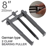 8 inch 200mm two claw puller separate lifting device pull bearing german type auto mechanic hand tools bearing rama carbon steel
