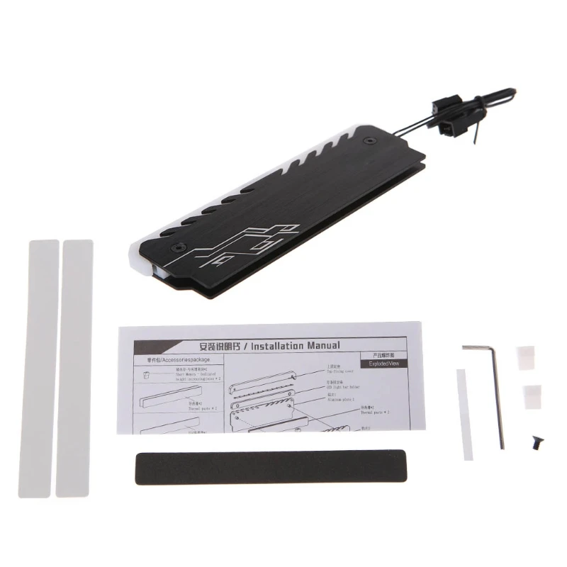 Алюминиевый радиатор охлаждения ОЗУ RGB 265 светильник световой для настольного