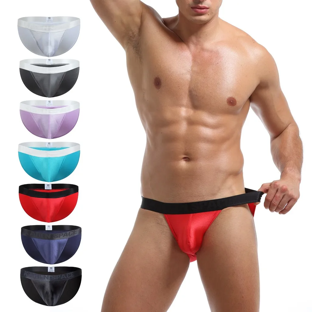 Мужское сексуальное нижнее белье модные трусы шорты мягкое дышащее мужские Гей