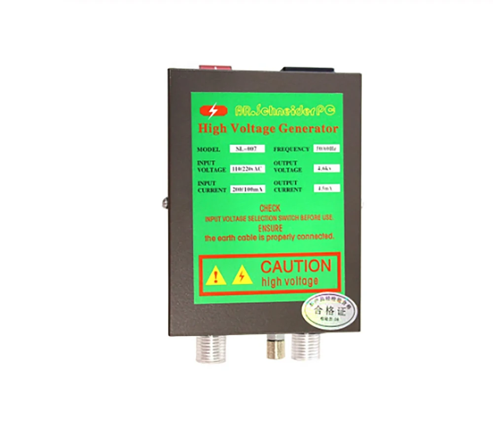 Новый Антистатический Воздушный пистолет ионизирующий + высоковольтный