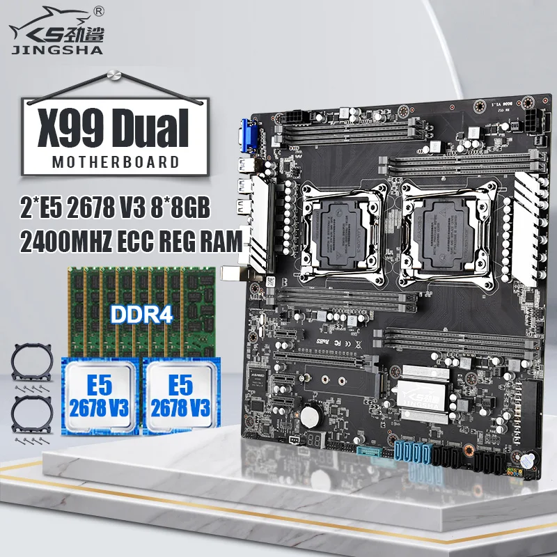Комплект материнской платы Jingsha X99 с двумя процессорами 2 * E5 2678V3 8*8 ГБ = 64 LGA 2011V3 V4