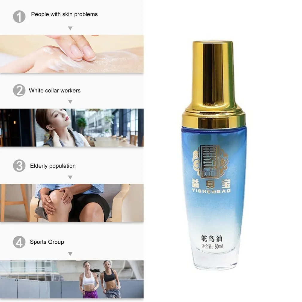 Страусиная кислота органическое масло для массажа тела лечение облепихи эму