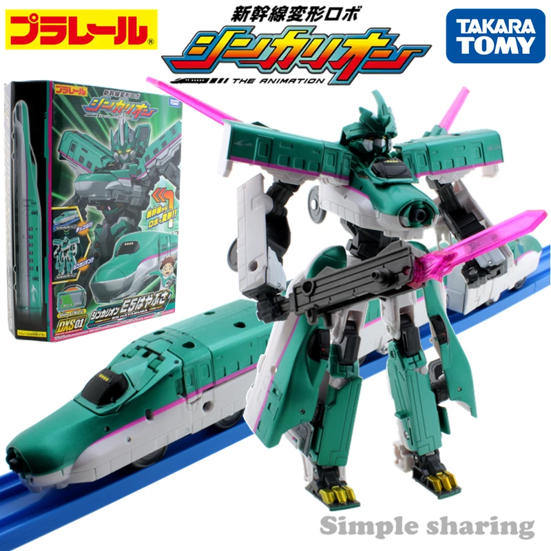Takara Tomy Pla Rail Plarail Shinkansen Deformation Robot Shinkarion DXS01 E5 Hayabusa модель поезда|Железные дороги| |