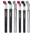 Телескопический Подседельный штырь для горного велосипеда с амортизатором, Регулируемый алюминиевый Подседельный штырь Tija 27,2