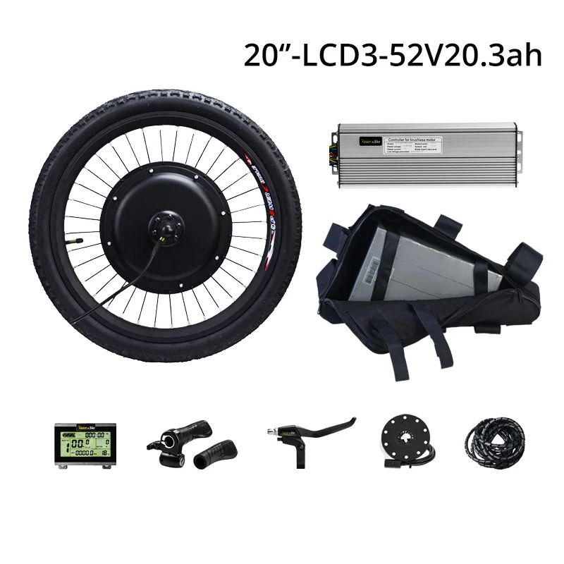20in LCD3 52V20.3AH 48 в 1500 Вт Электрический Велосипед колесный мотор с батареей 52 в 20.3ah комплект для переоборудования электрического велосипеда с батареей Электрический велосипед мотор комплект - Цвет: 20in LCD3 52V20.3AH