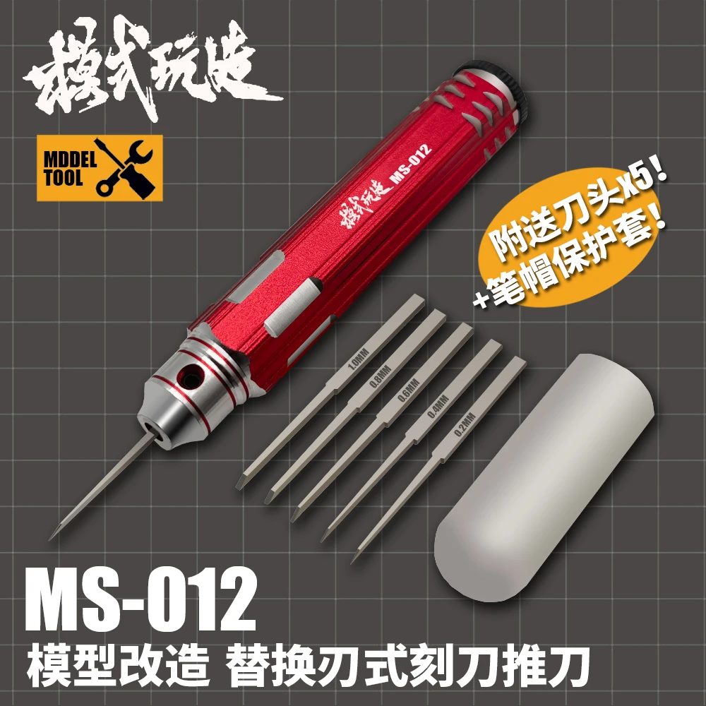 2-product-image