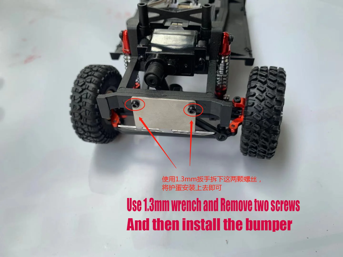 jimny suzuki 116 rc автомобильные запасные