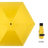 parasol umberella portable womens umbrella solid sunshade uv proof umbrellas yellowpinkwhiteblack summer umbrella
