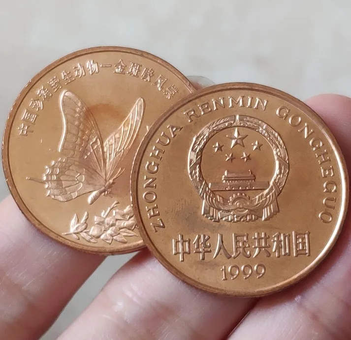 32mm Butterfly 1999 100% Real Genuine Comemorative Coin Original Collection | Дом и сад