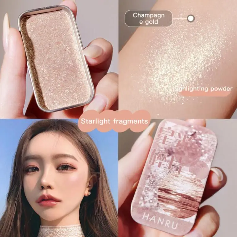 HANRU железная коробка твердые конфеты монохроматические тени для век палитра