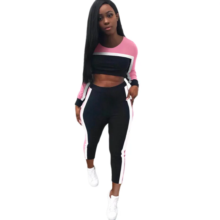 

2020 women's winter splicing leisure two piece set