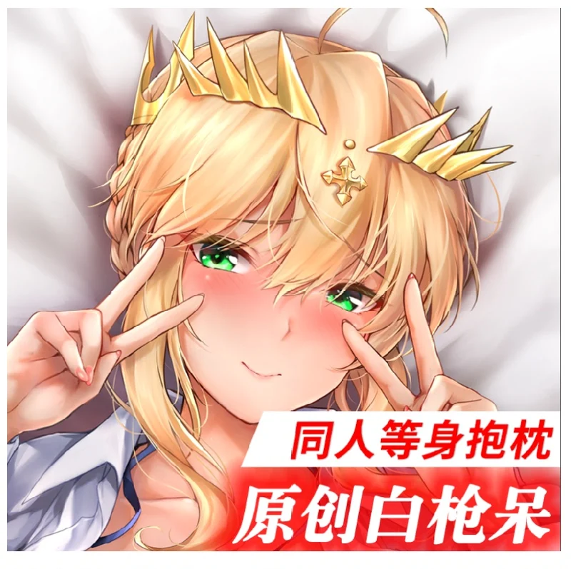 

Anime Fate/Grand Order Arturia Pendragon Dakimakura Hugging Body Pillow Case Cover Pillowcase Cushion Bedding Home Decor Gifts