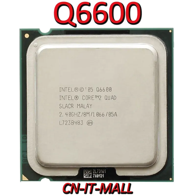 Intel Core 2 Quad Q6600 Купить