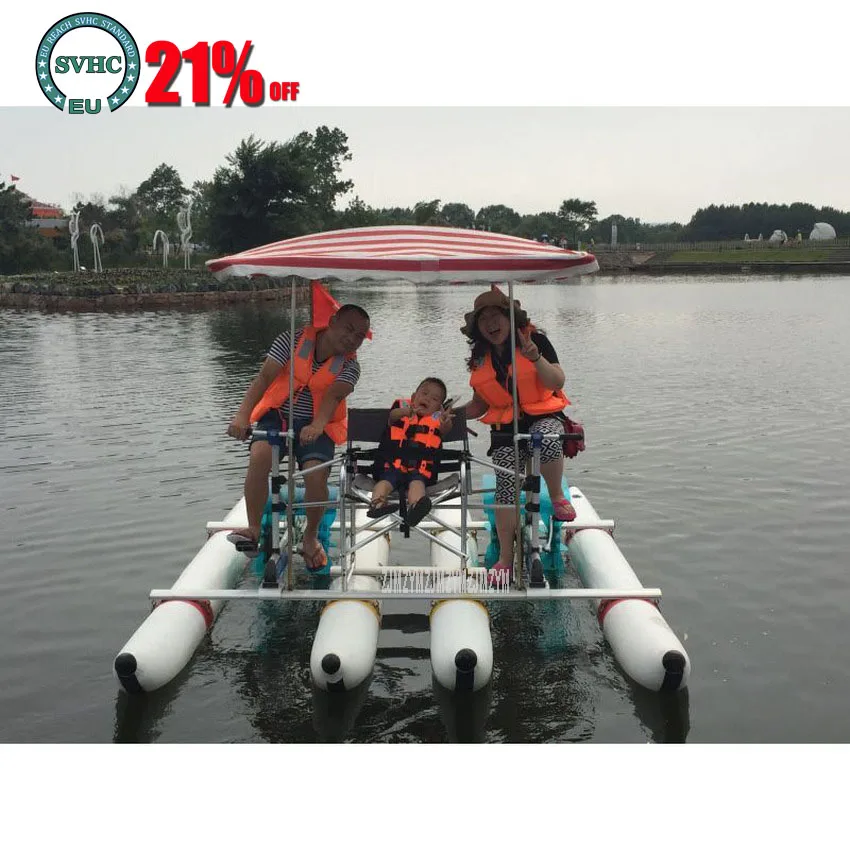 

3*2.5M Outdoor Portable Double Person+kid Water Bike Foot Pedal Bicycle For Floating Water Entertainment PVC Inflatable Tubes