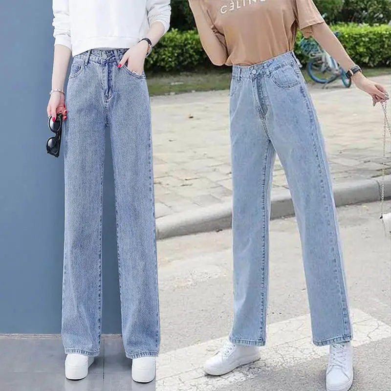 

High Waist Wide Leg Jeans Women's spring Korean loose straight mop pants