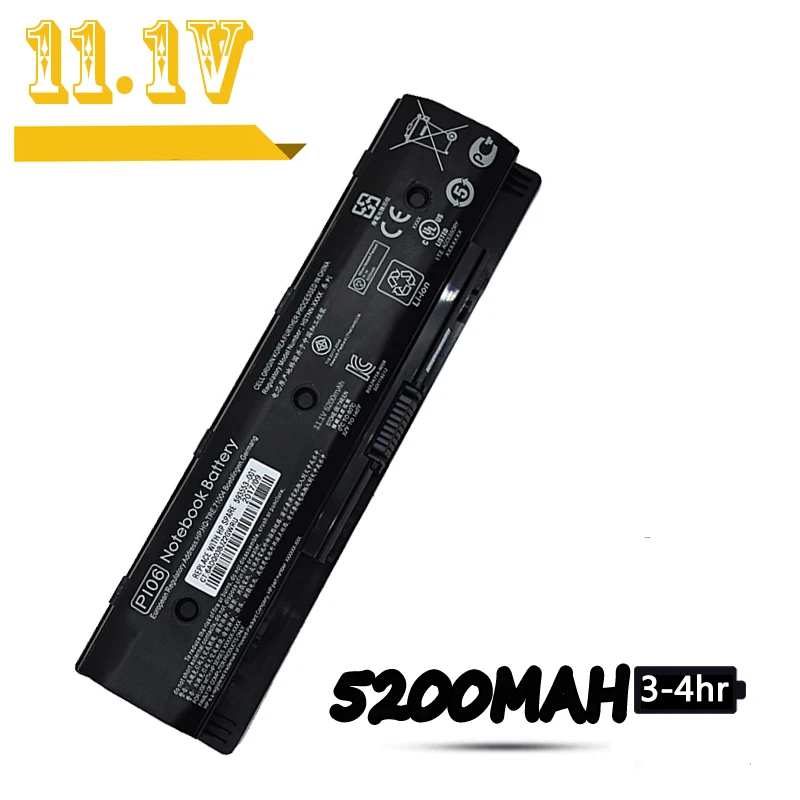 Аккумулятор PI06 для ноутбука HP Envy 15 17 Z M7 M7t M7z батарея PI09 | Компьютеры и офис