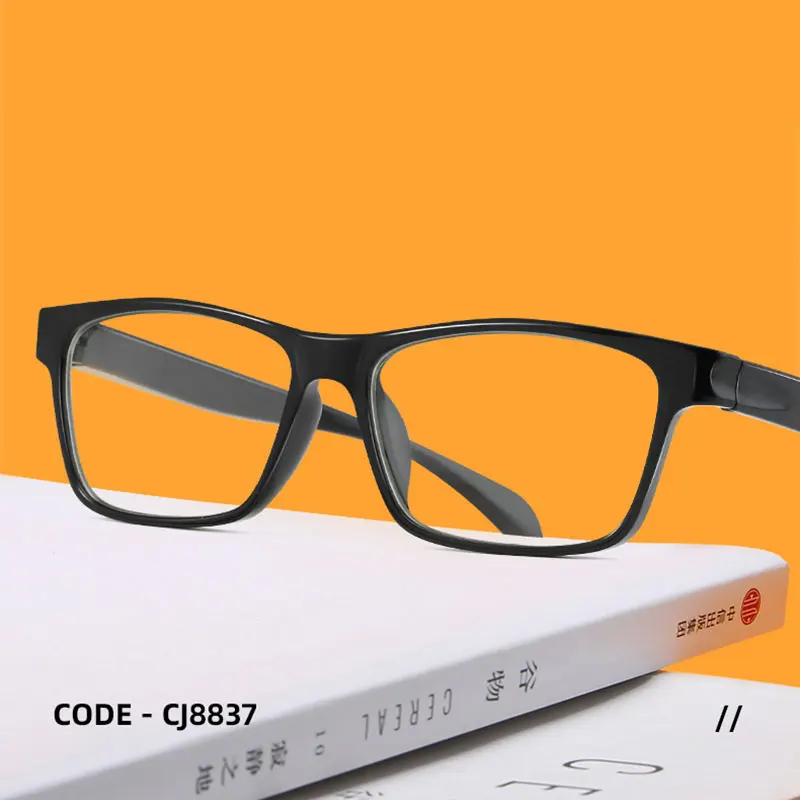 

New Arrival Plastic Square Frame Glasses Man and Woman Anti-Blue Light Lenses Flexible Temple Legs Optical Eyewears