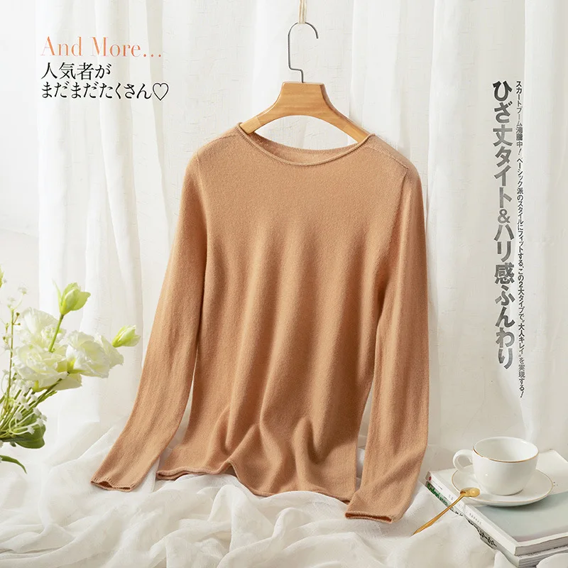 

Seamless One-Piece Knitted Basic Wool Sweater Women's Autumn and Winter Casual O-Neck Long Sleeve Top Solid Colorful