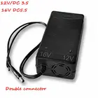 12 в пост. Тока 3,5 16 В 5,5*2,1 литиевая аккумуляторная батарея зарядное устройство для 3S 10,8 В 11,1 в 12 В литий-ионная полимерная батарея для рыбалки светильник кое зарядное устройство Электрический dril