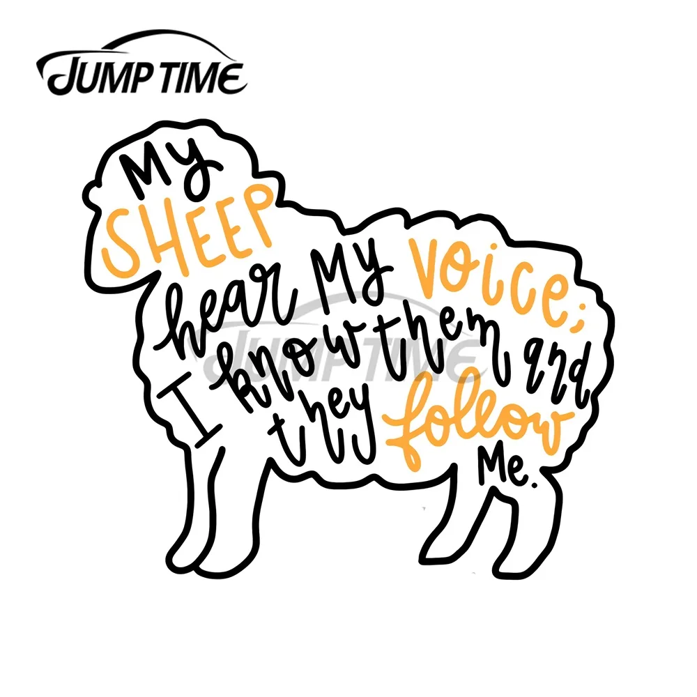 JumpTime 13 x 10.5см Декоративная наклейка на лобовое стекло, холодильник, грузовик, автомобиль "Для ОВЕЦ И ПАСТУХА" Персонализированная наклейка из винила с картинкой.