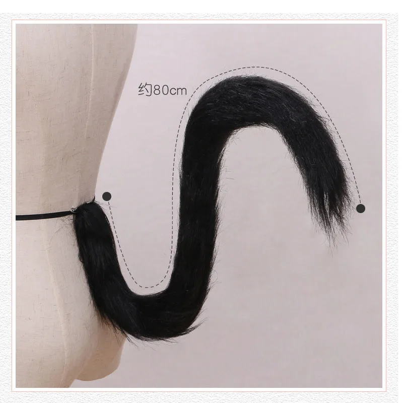 Косплей кошачий хвост котенок Хвост кошка шоу аниме кошачьи уши горничная милые
