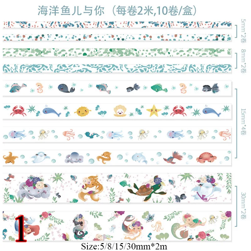 12 10 шт./компл. милые с рисунком растений листьев лента Washi Kawaii Flower малярный скотч КИТ декоративная лента для Стикеры Скрапбукинг DIY Фотоальбом - Цвет: 12