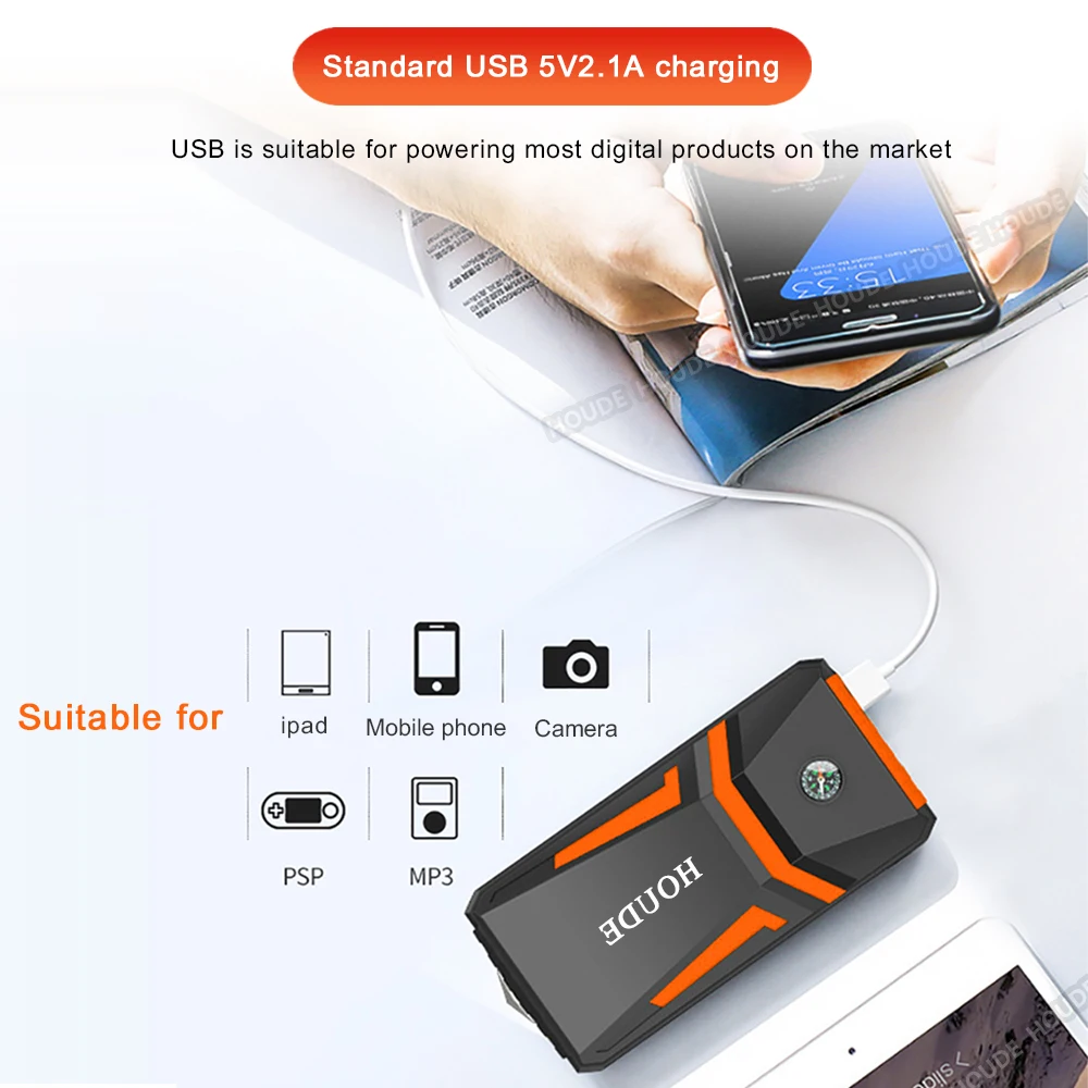 Заводской усилитель пусковое устройство автоматический аварийный старт уличный