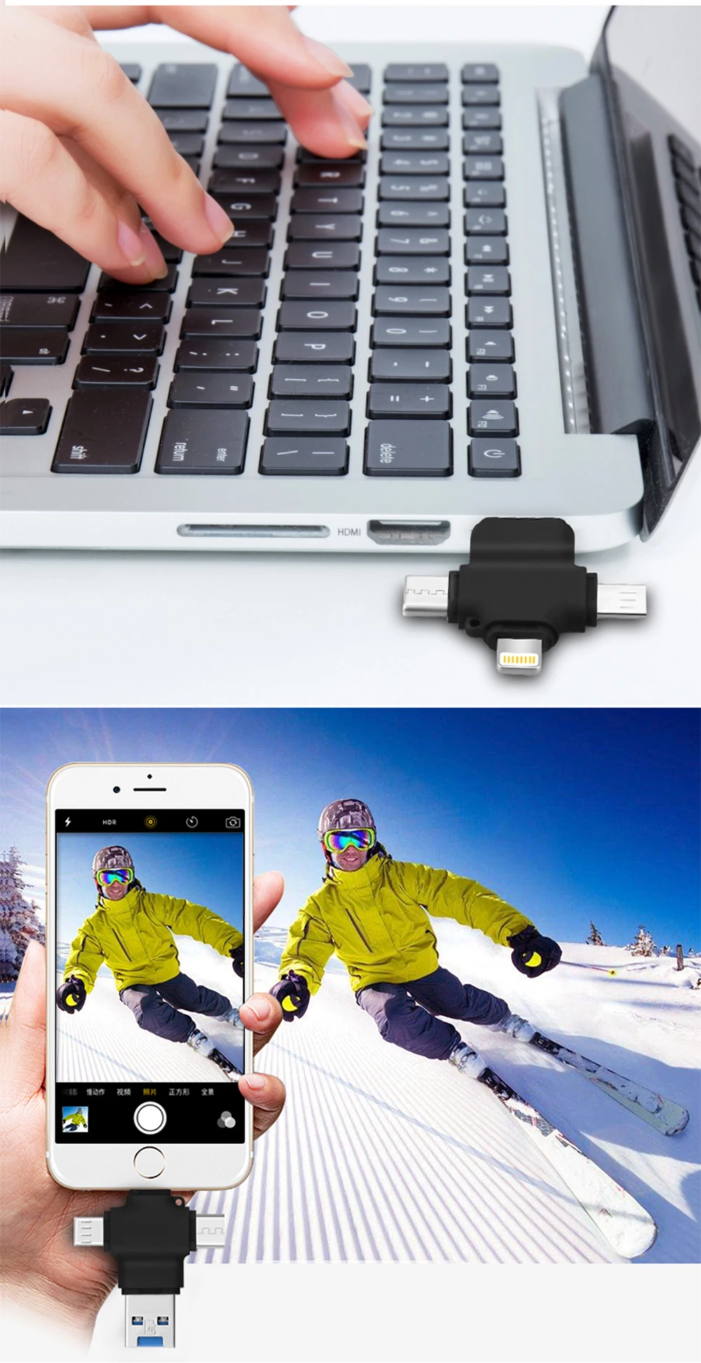 BRU 4 в 1 картридер для iPhone5 6s 7Plus 8X MicroSD TF карта памяти для iPad Macbook type-c Android телефон OTG адаптер
