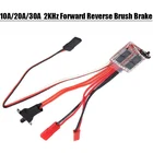 1 шт. 10A 20a 30A ESC Скорость двигателя RC ESC 2 кГц вперед обратный щетчатый тормоз RC 2S для контроллера лодки автомобиля Prototank верхний регулятор