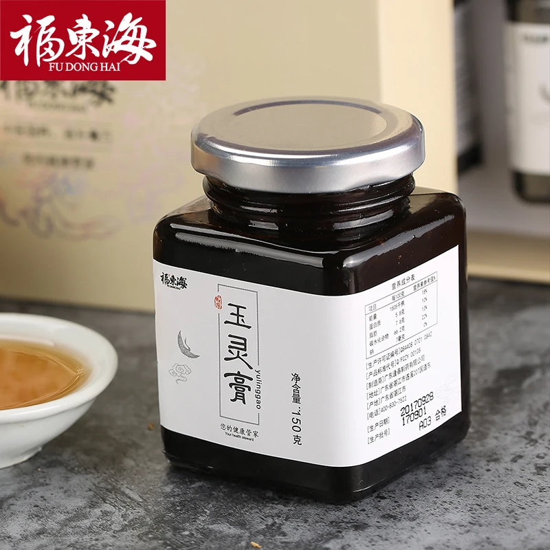 

Yu ling cream steamed Luo Dalun recommend women postpartum tonic qi and regulate small female supplements