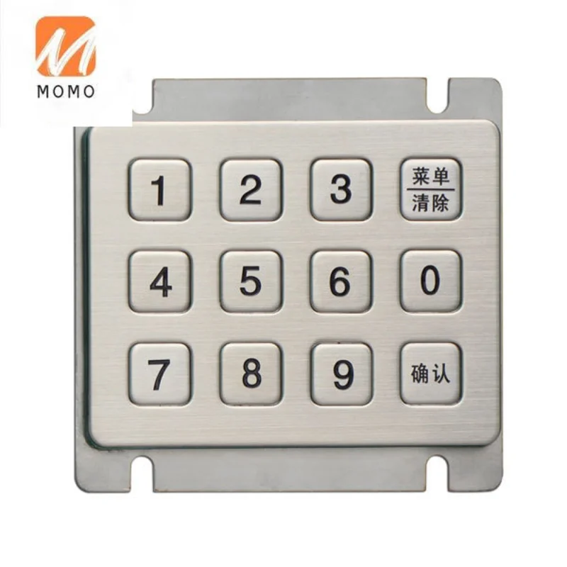 

12 keys vandal proof metal keypad for digital lock