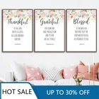 Библия, стихи, принты, христианские настенные картины на холсте, постеры, красочные цветы, благословенные цитаты, Настенный декор, картины, домашняя комната De