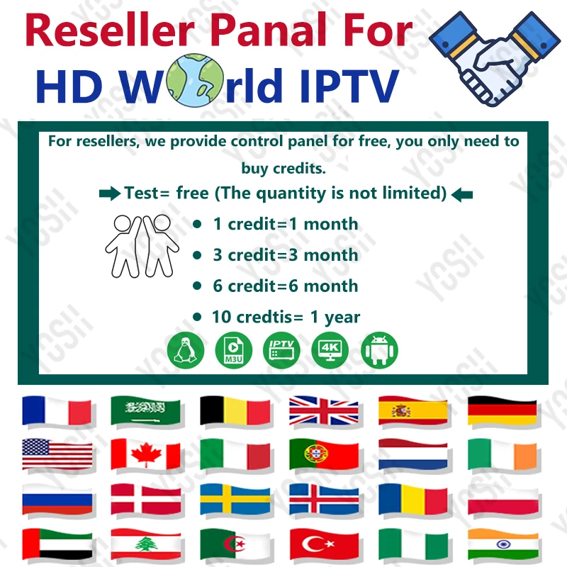 HD World IPTV reseller панель управления с кредитом 9800+ Live подписка m3u Европа Франция Великобритания Испания Швеция Nederland немецкий iptv