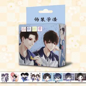 Клейкая лента для скрапбукинга, 1,5 см х 5 м