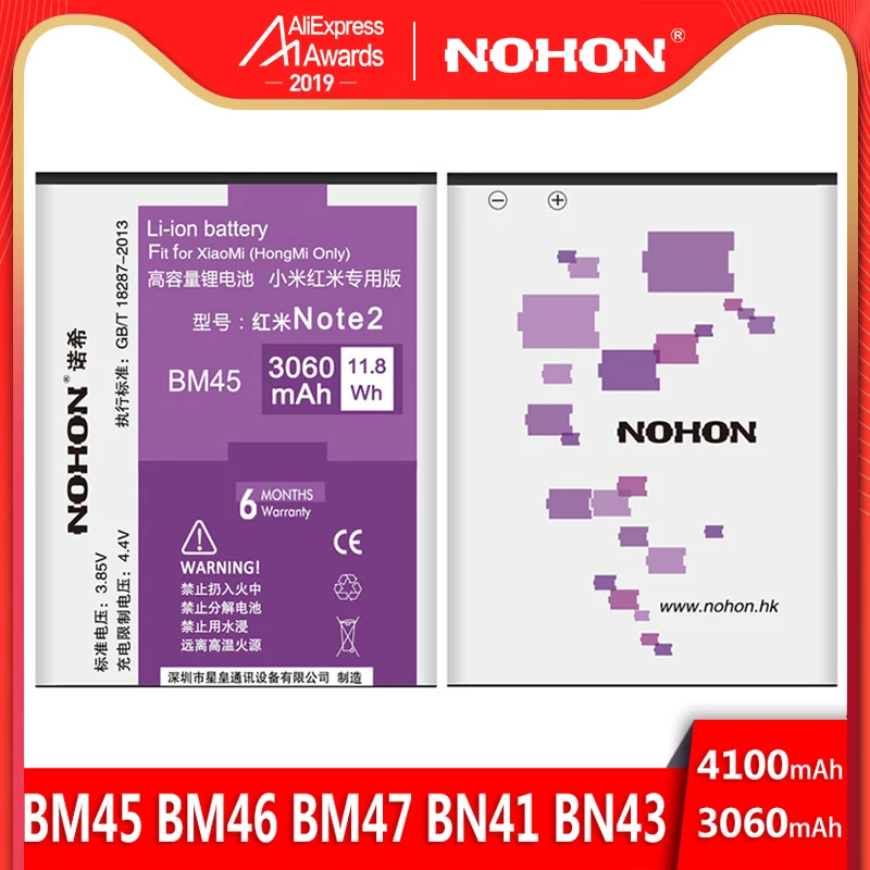 Nohon Аккумулятор для Xiaomi Redmi Note 2 3 4 4X Hongmi Redmi 3 3 S 3X 4X BM47 BM46 BM45 BN43 BN41 батарея запачасти замены lcd мобильного телефона Bateria
